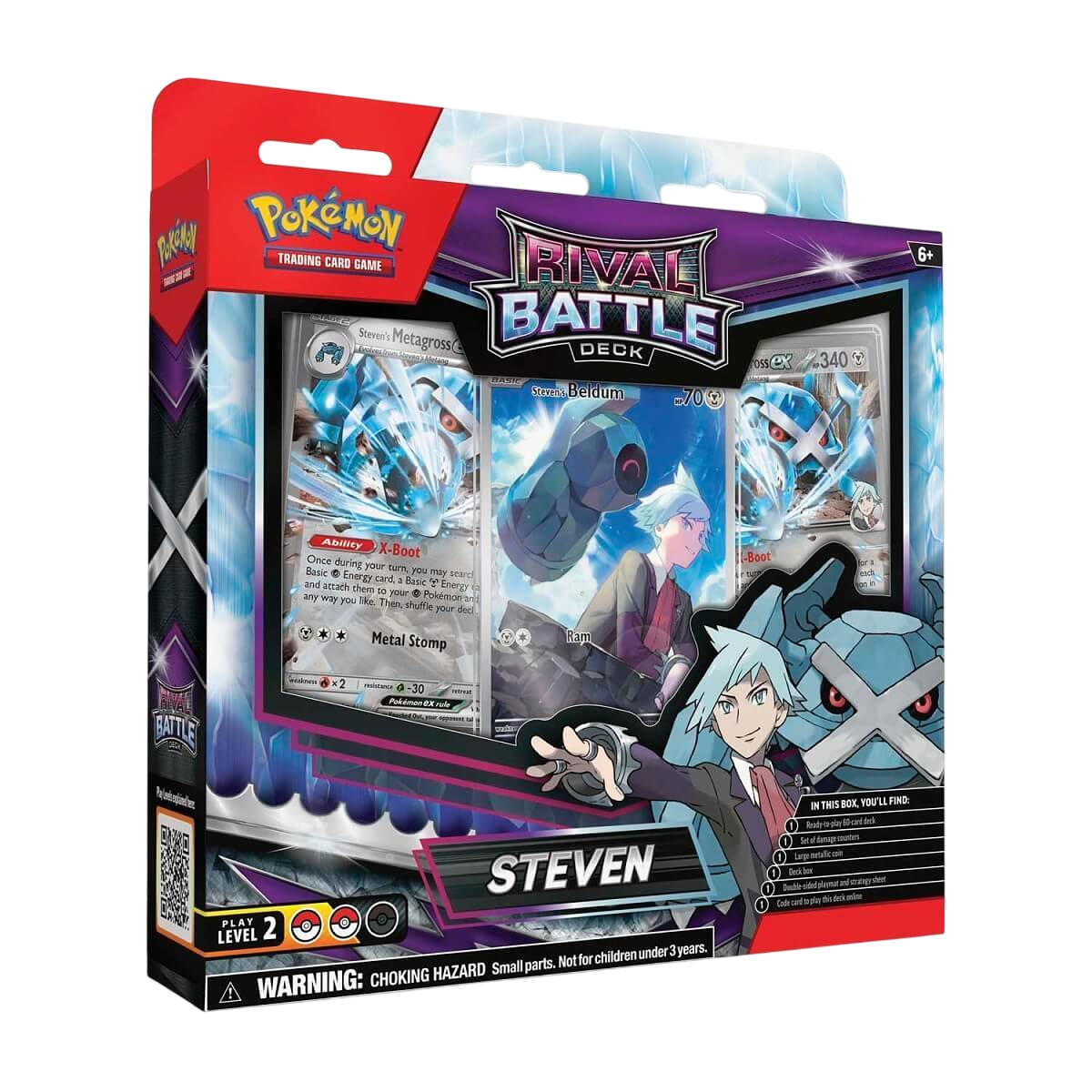 Battle Decks
