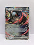 Iron Treads ex 066/091