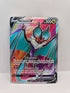 Noivern V 195/203