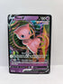 Mew V 113/264
