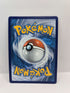 Mew V 113/264