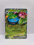 Venusaur ex 001/142