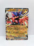 Koraidon ex 125/198
