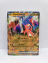 Koraidon ex 124/197