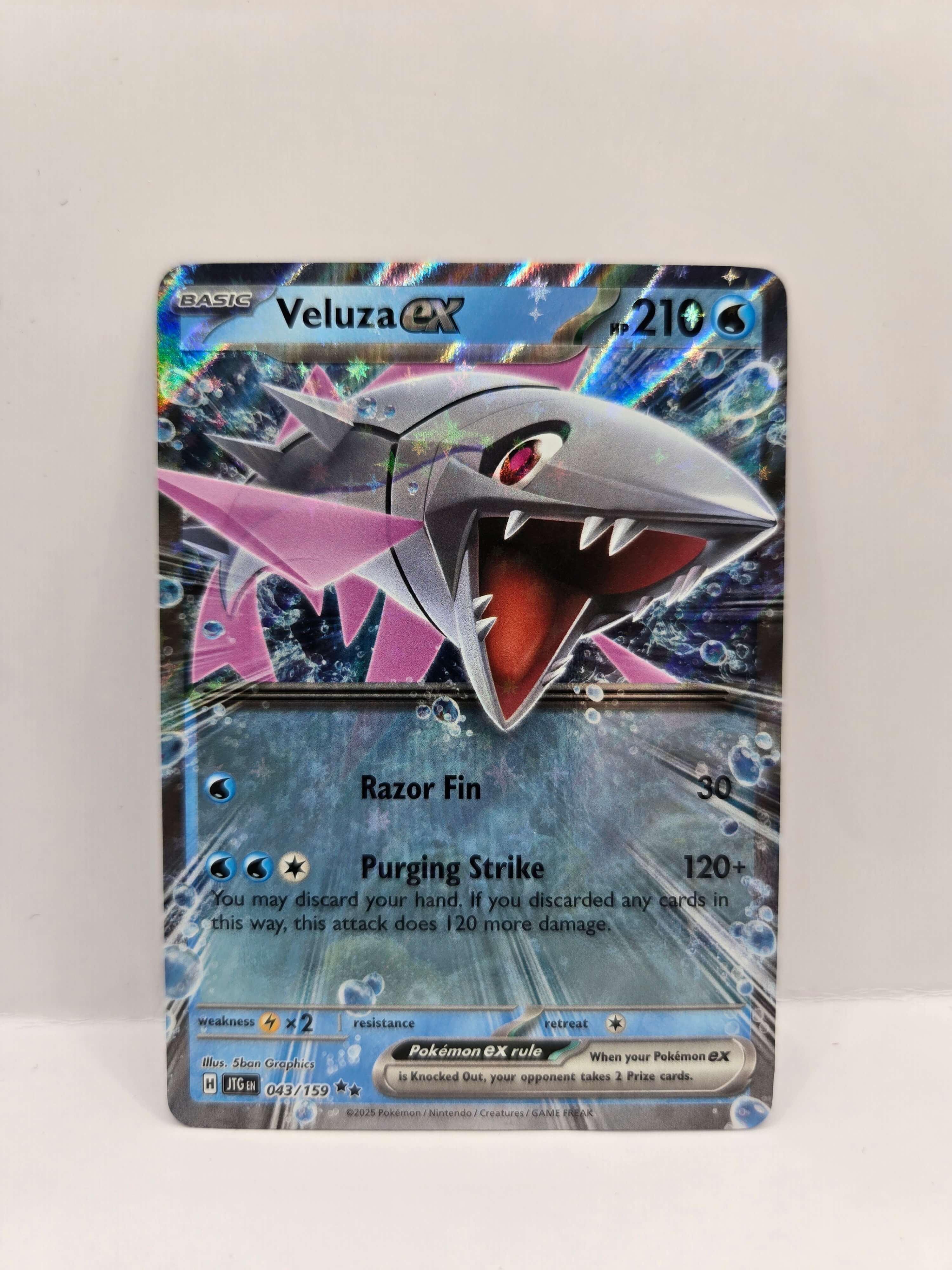 Veluza ex 043/159