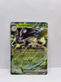 Toedscruel ex 005/091