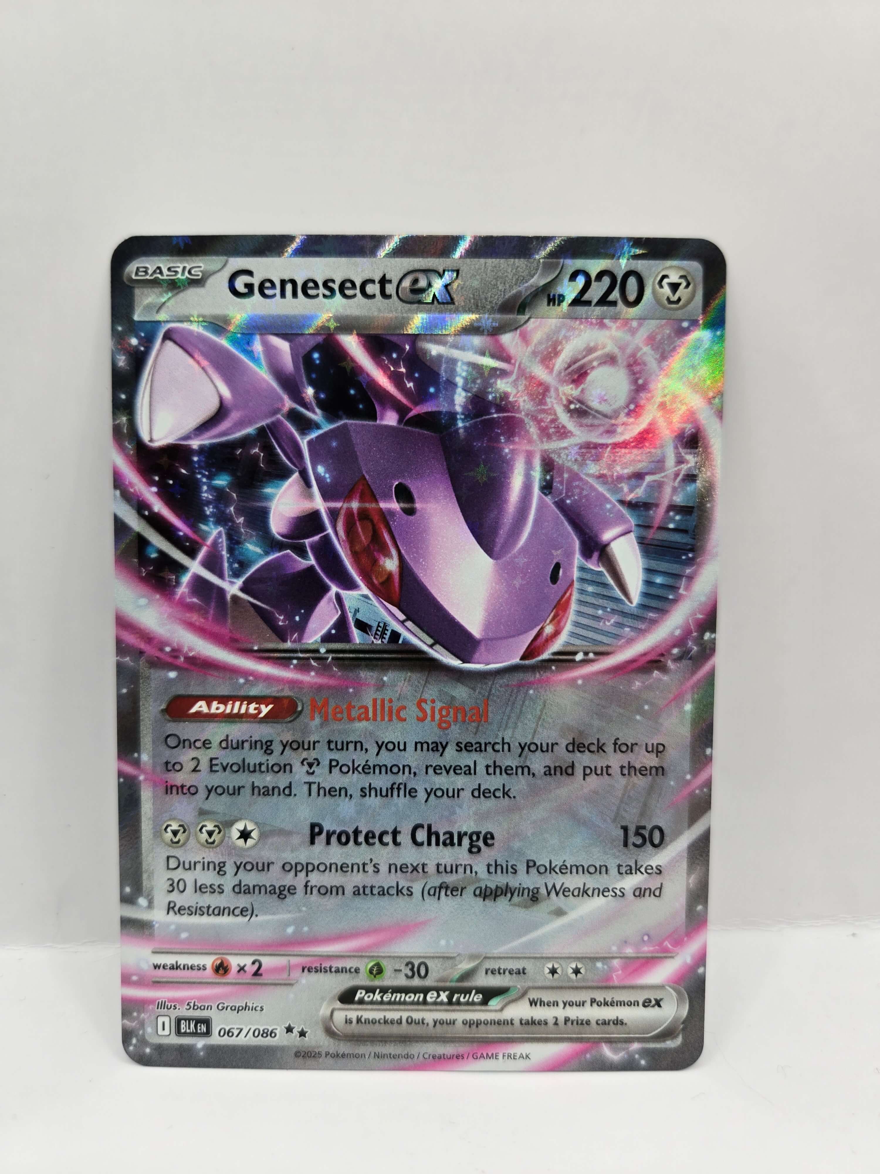 Genesect ex 067/086