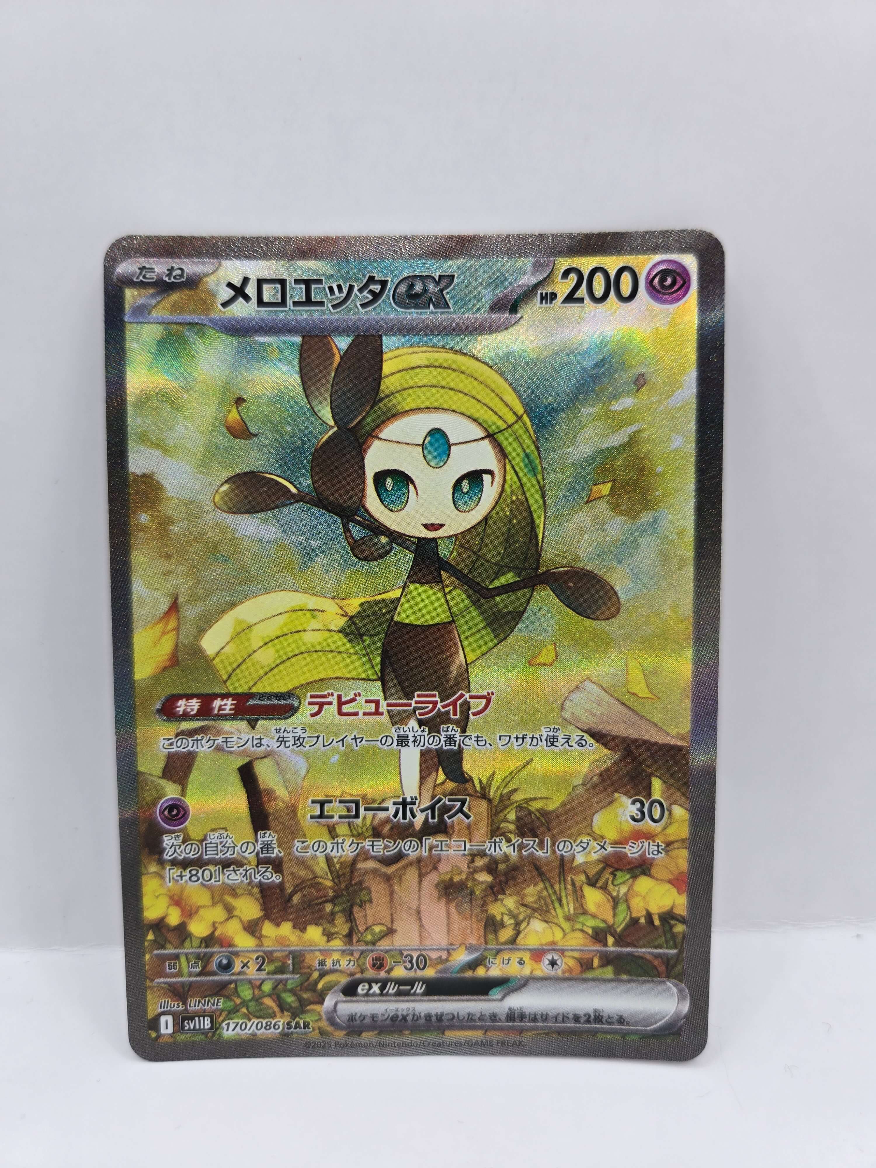 Meloetta ex 170/086 (Japanskt)