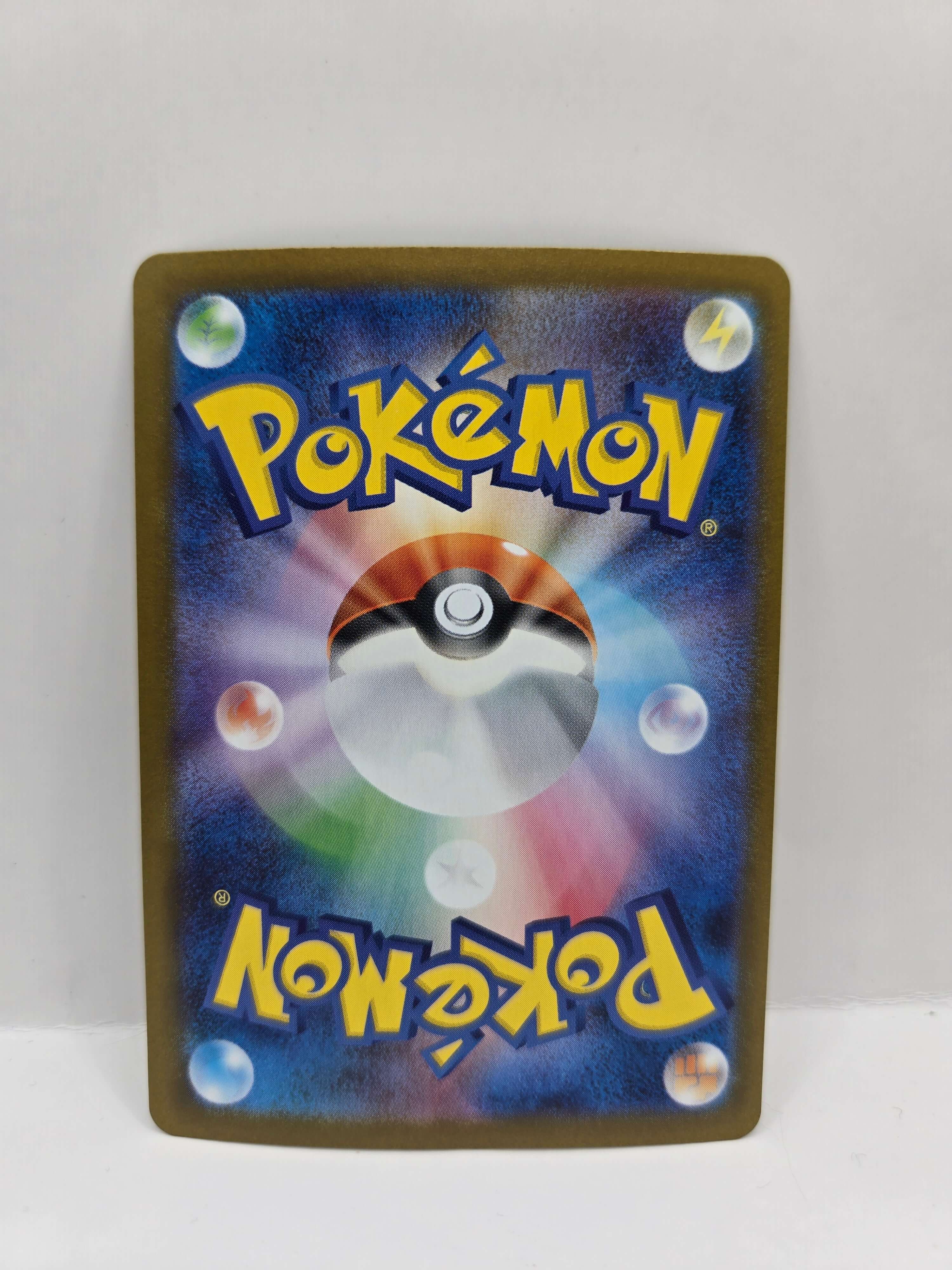 Meloetta ex 170/086 (Japanskt)