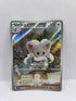 Cinccino 158/086 (Japanskt)