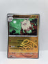 Primeape 057/151 (Kinesisk)