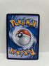 Jigglypuff 156/151 (Kinesiskt)
