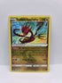 Radiant Eternatus 105/159