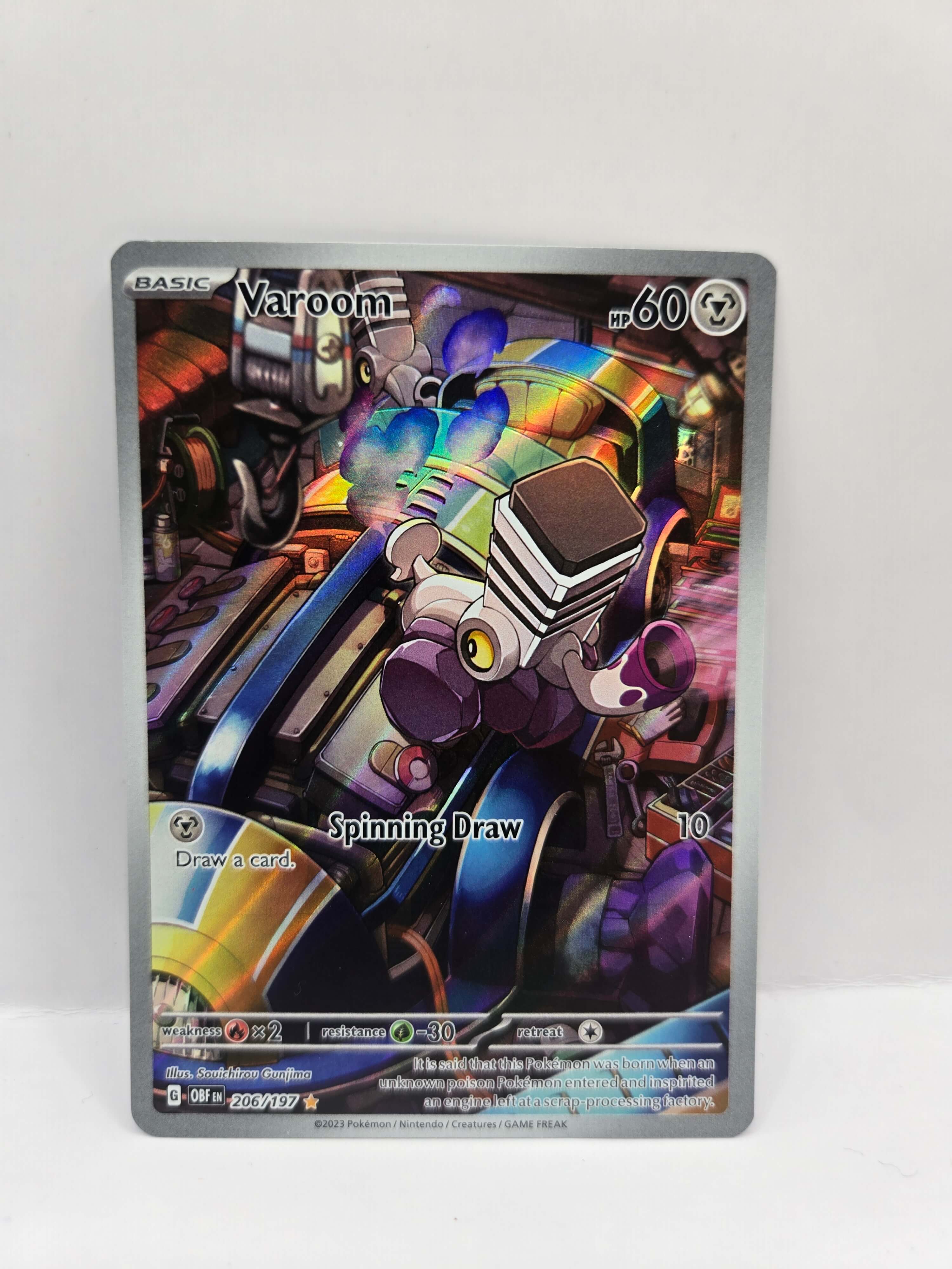 Varoom 206/197