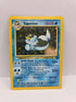 Vaporeon 12/64