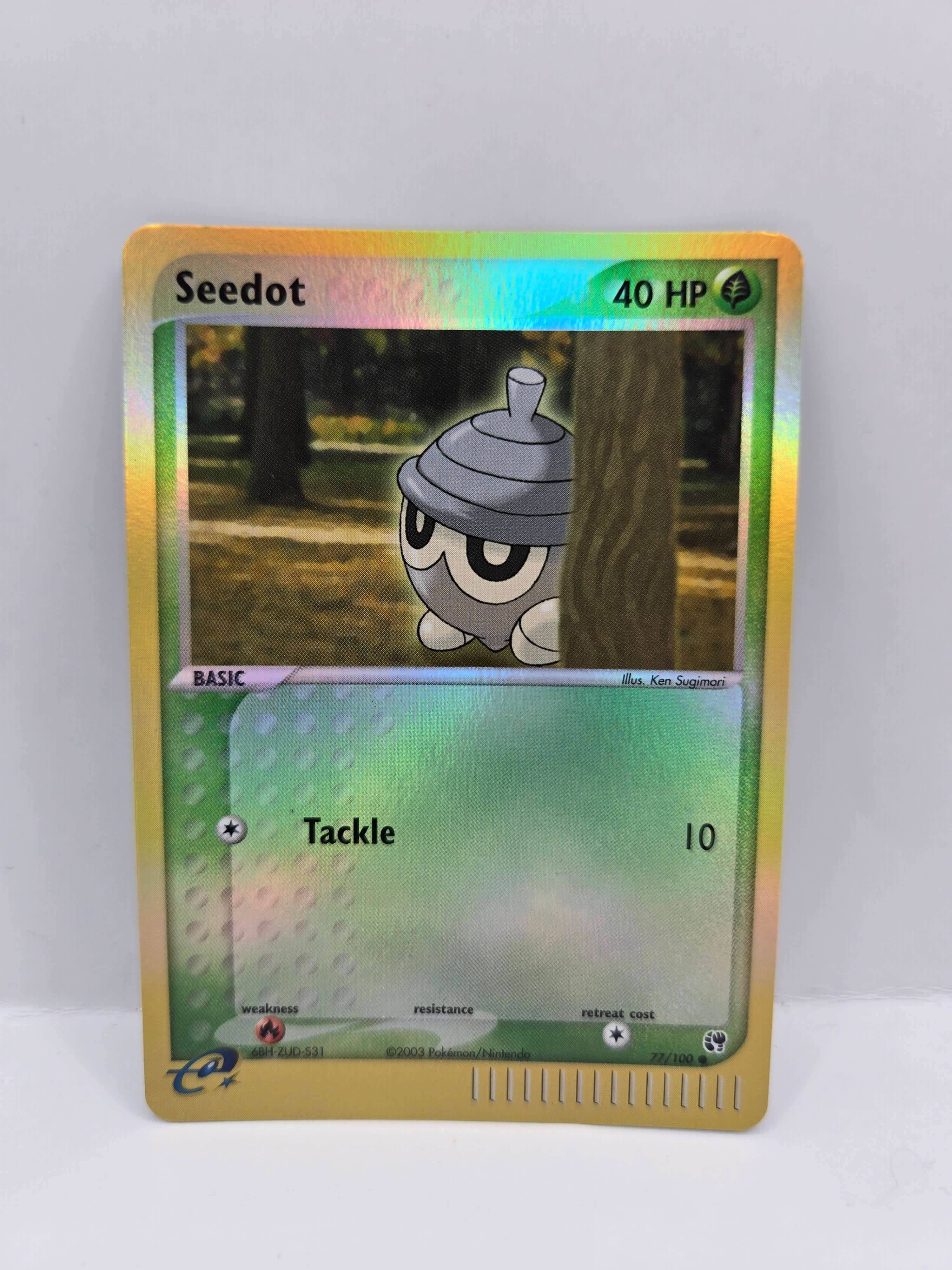 Seedot 77/100