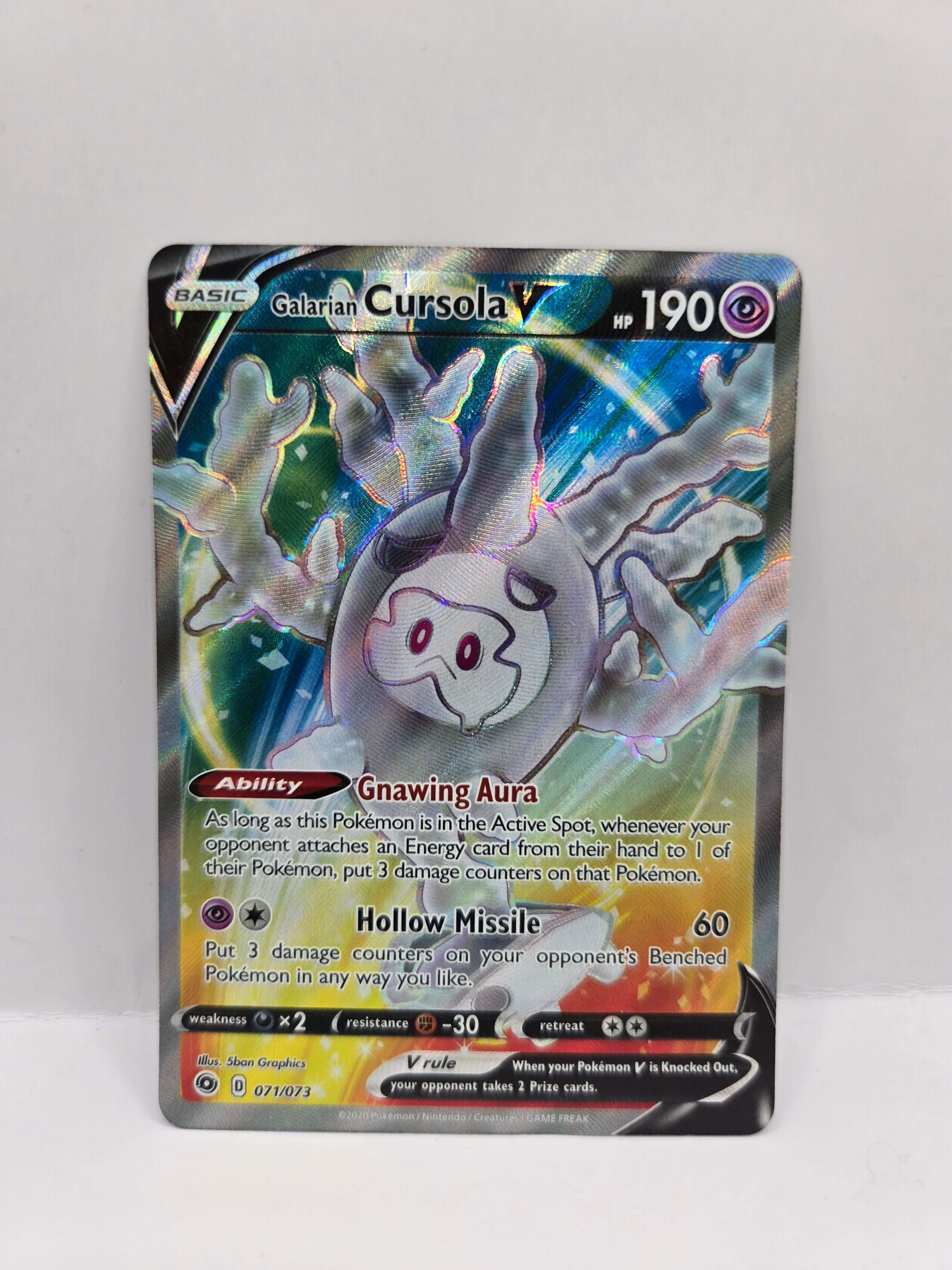 Galarian Cursola V 071/073