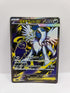 Mega Absol ex 079/063 (Japansk)