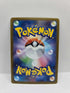 Riolu 068/063