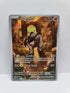 Terrakion 135/086