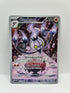Chandelure 103/086