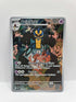Cofagrigus 123/086