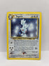Togetic 16/111