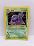 Muk 13/62