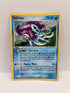Suicune 030