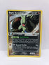 Dark Tyranitar 20/109
