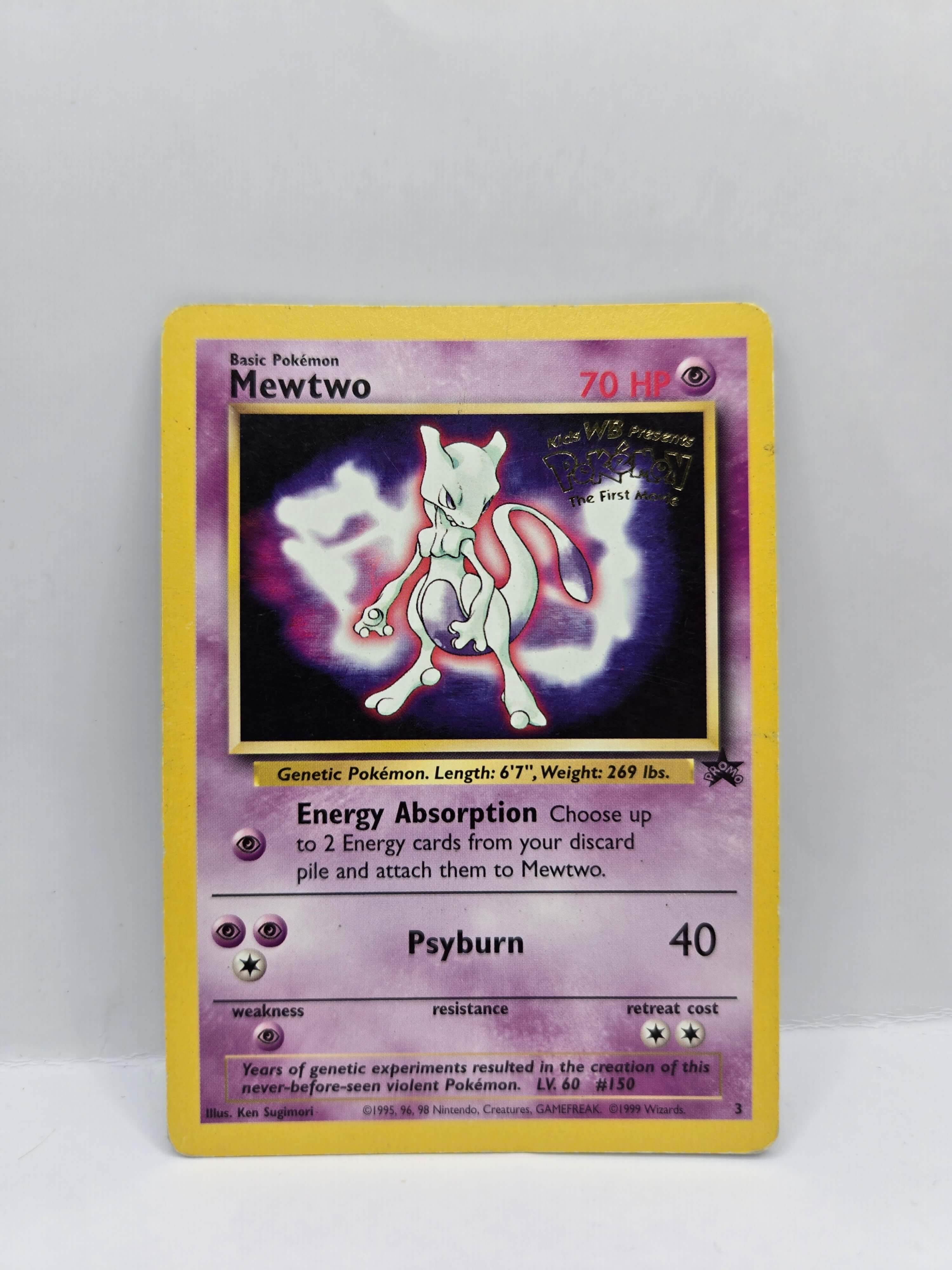 Mewtwo 3