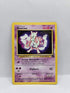 Mewtwo 3