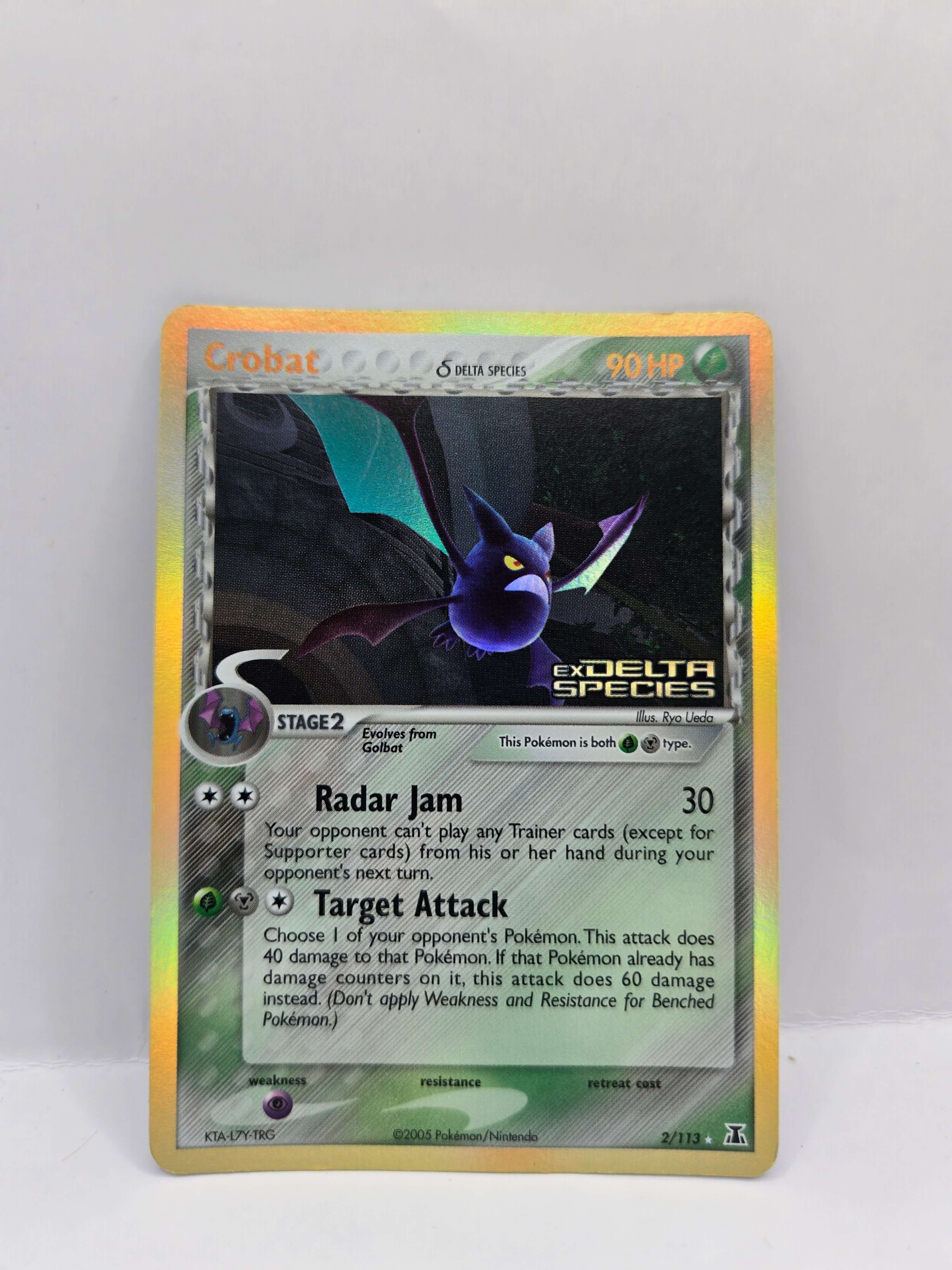 Crobat 2/113