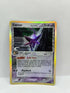 Espeon 4/113