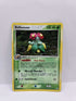 Bellossom 16/101