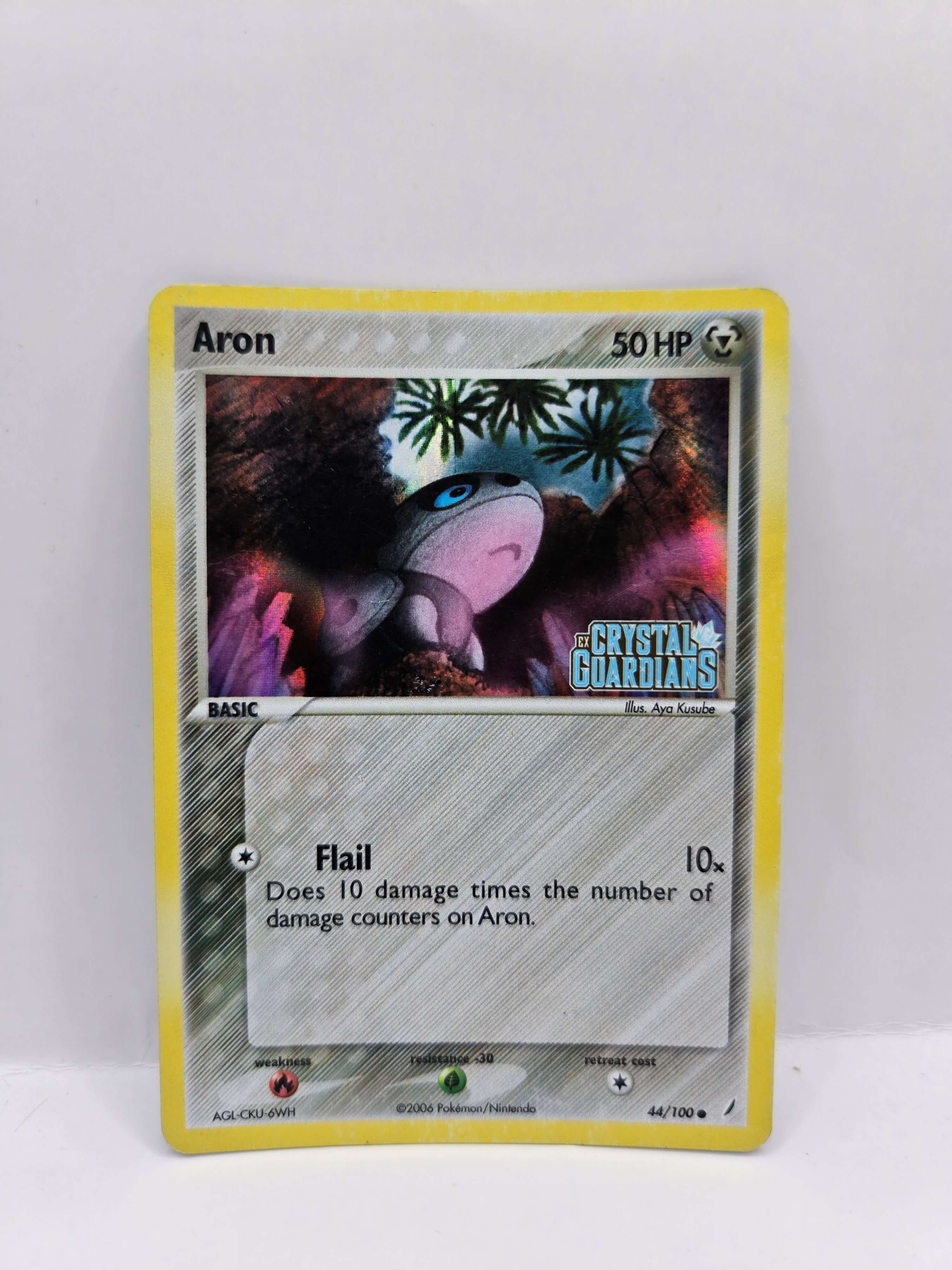 Aron 44/100