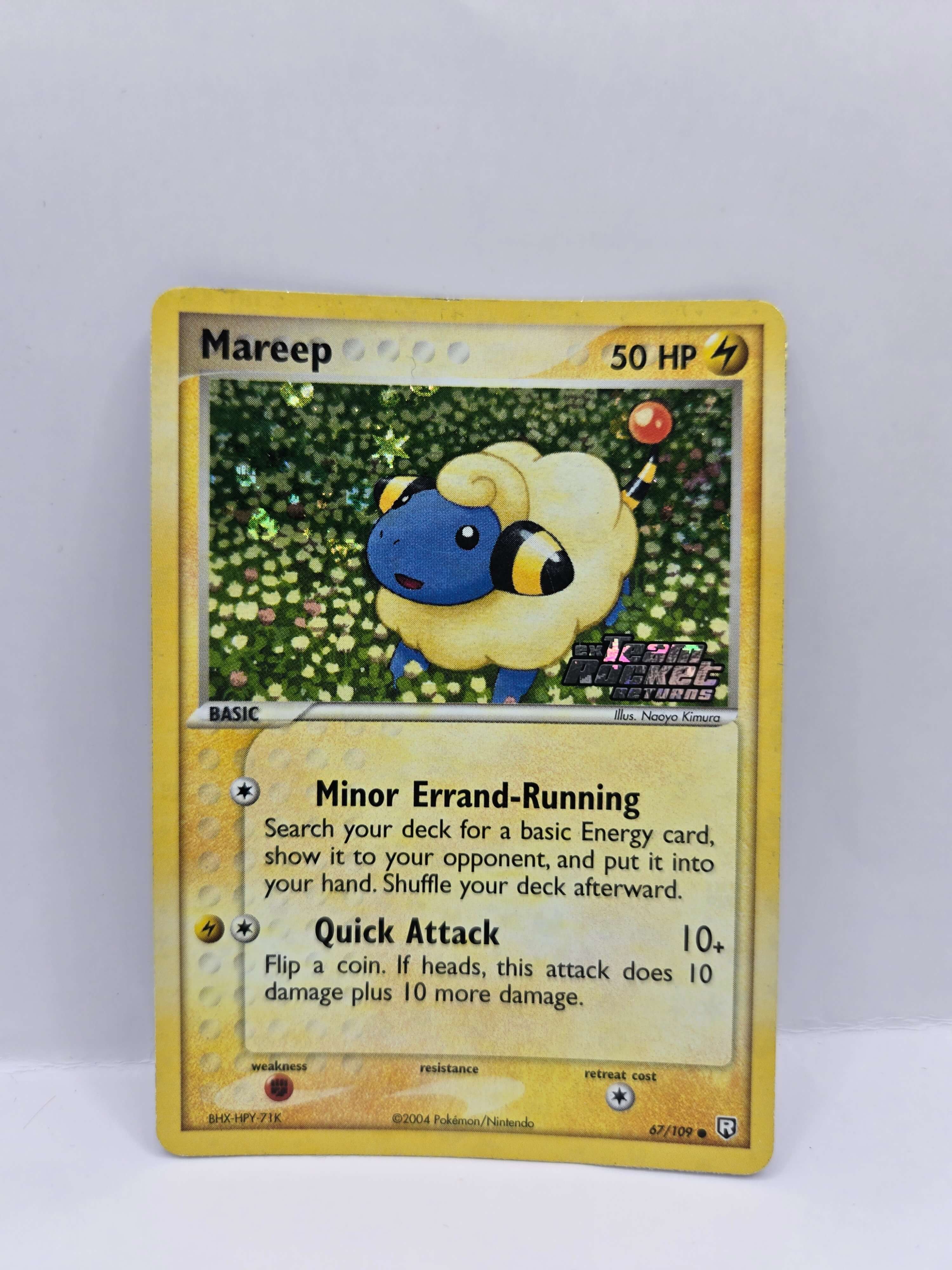 Mareep 67/109