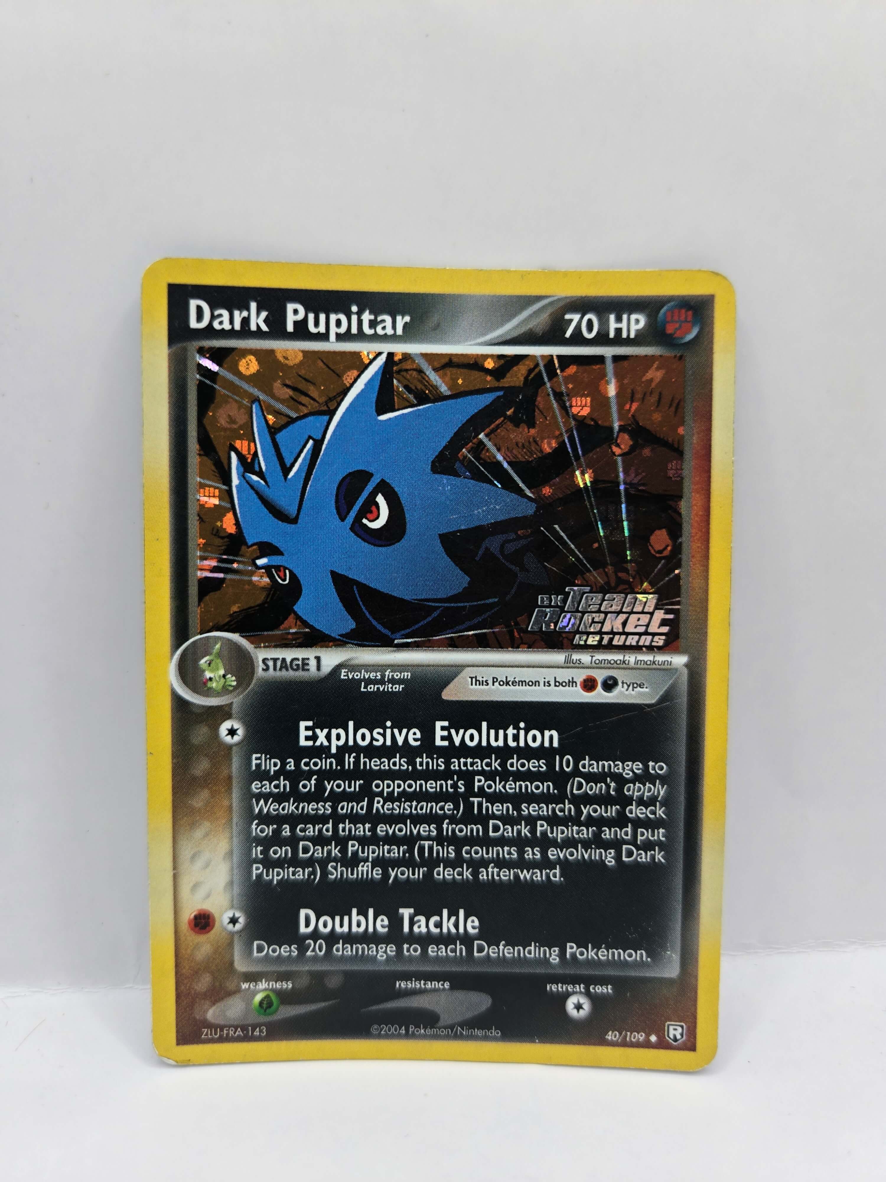 Dark Pupitar 40/109