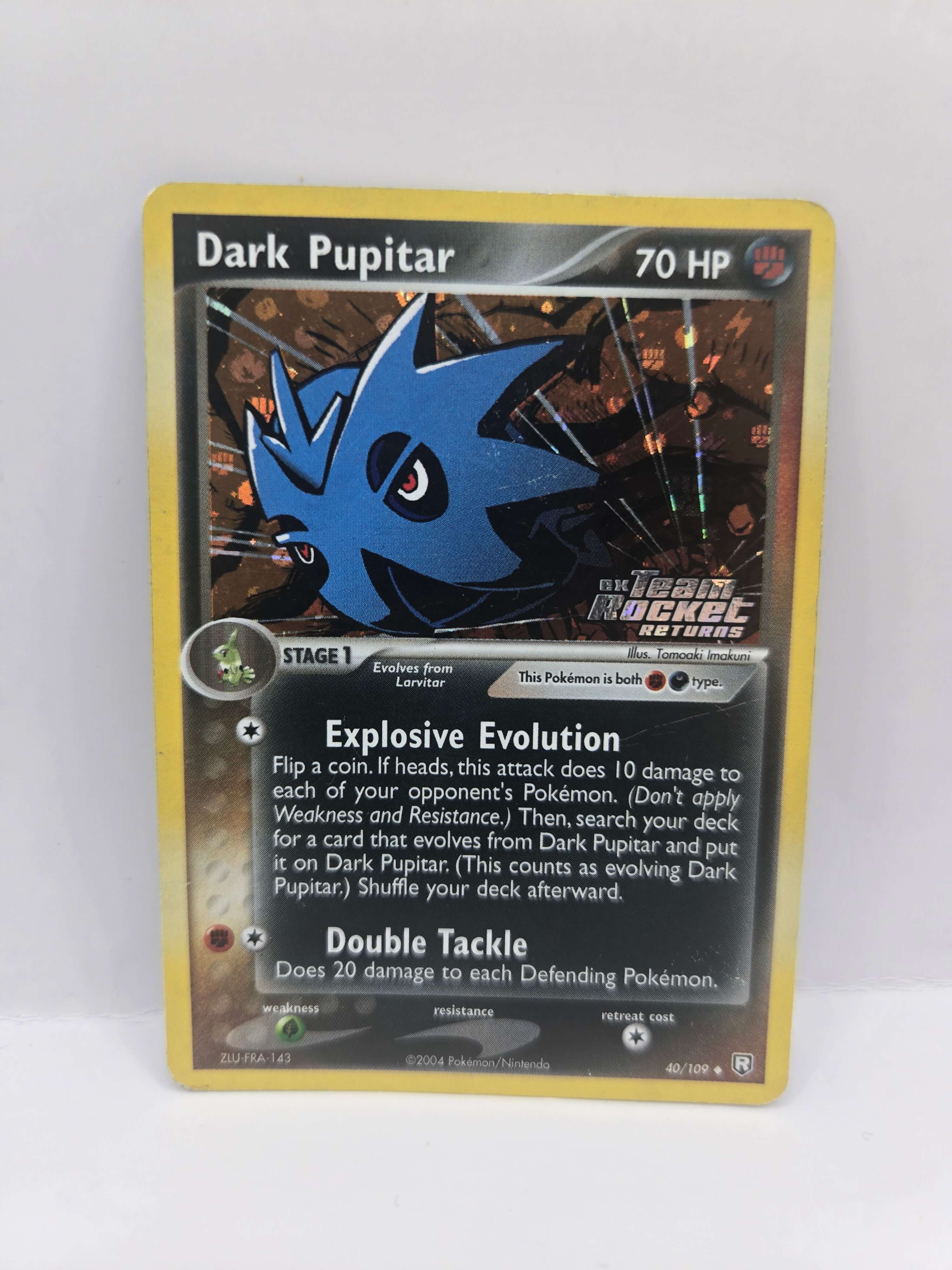 Dark Pupitar 40/109