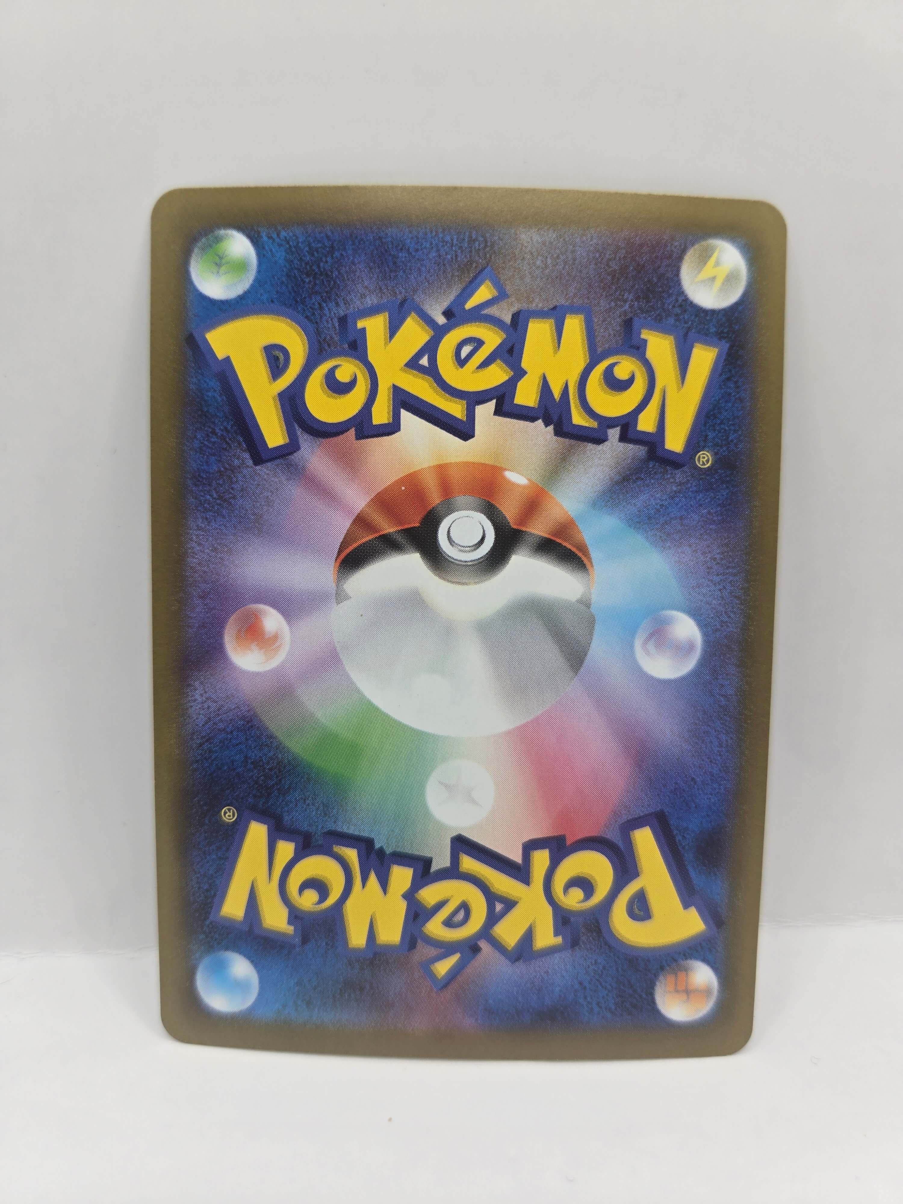 Zorua 140/086 (Japanskt)