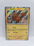 Pikachu 131/091