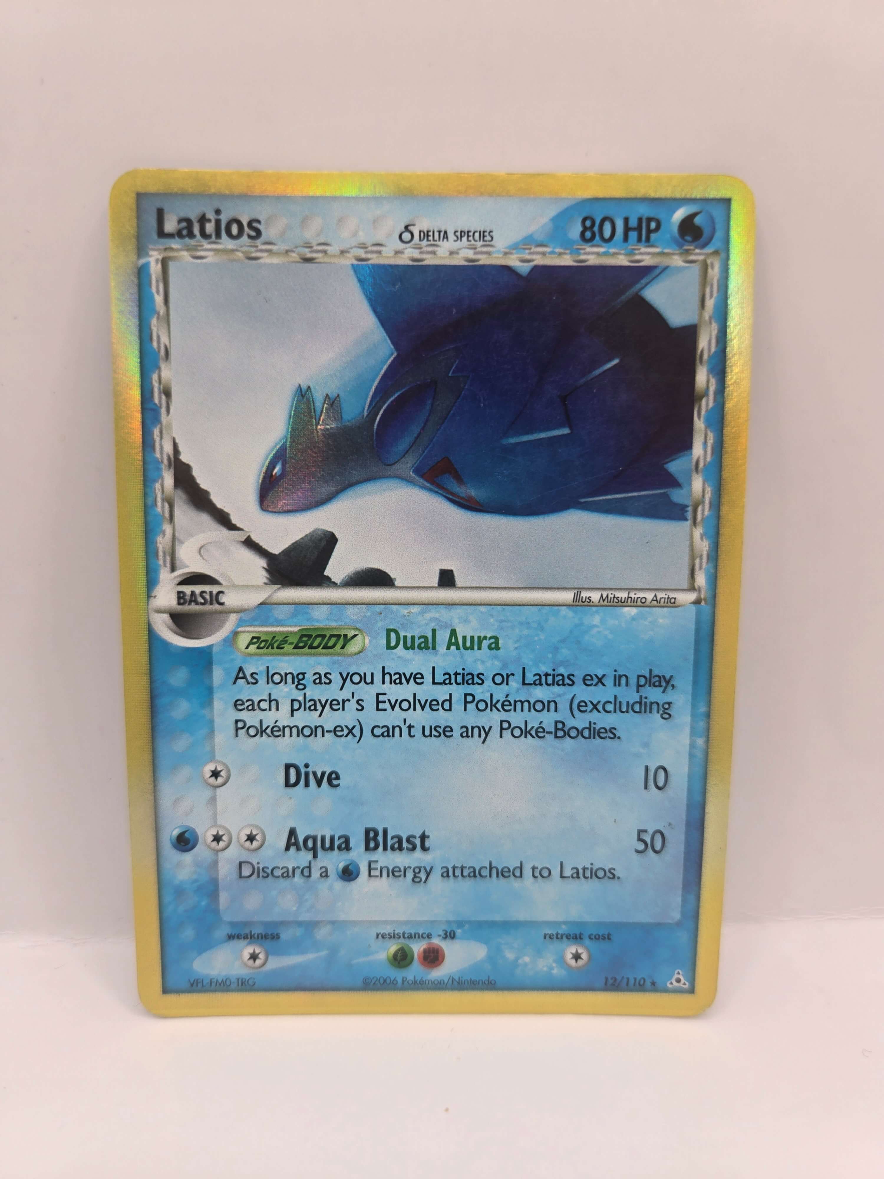 Latios 12/110