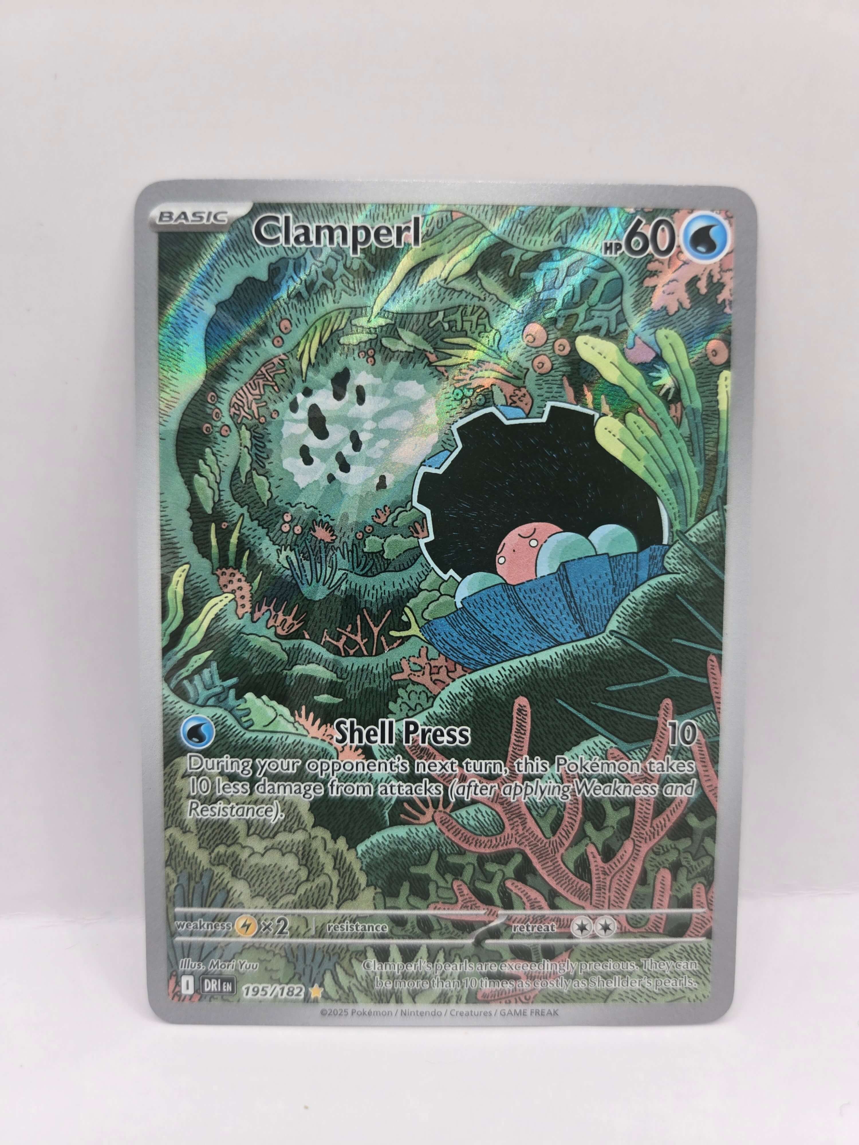 Clamperl 195/182