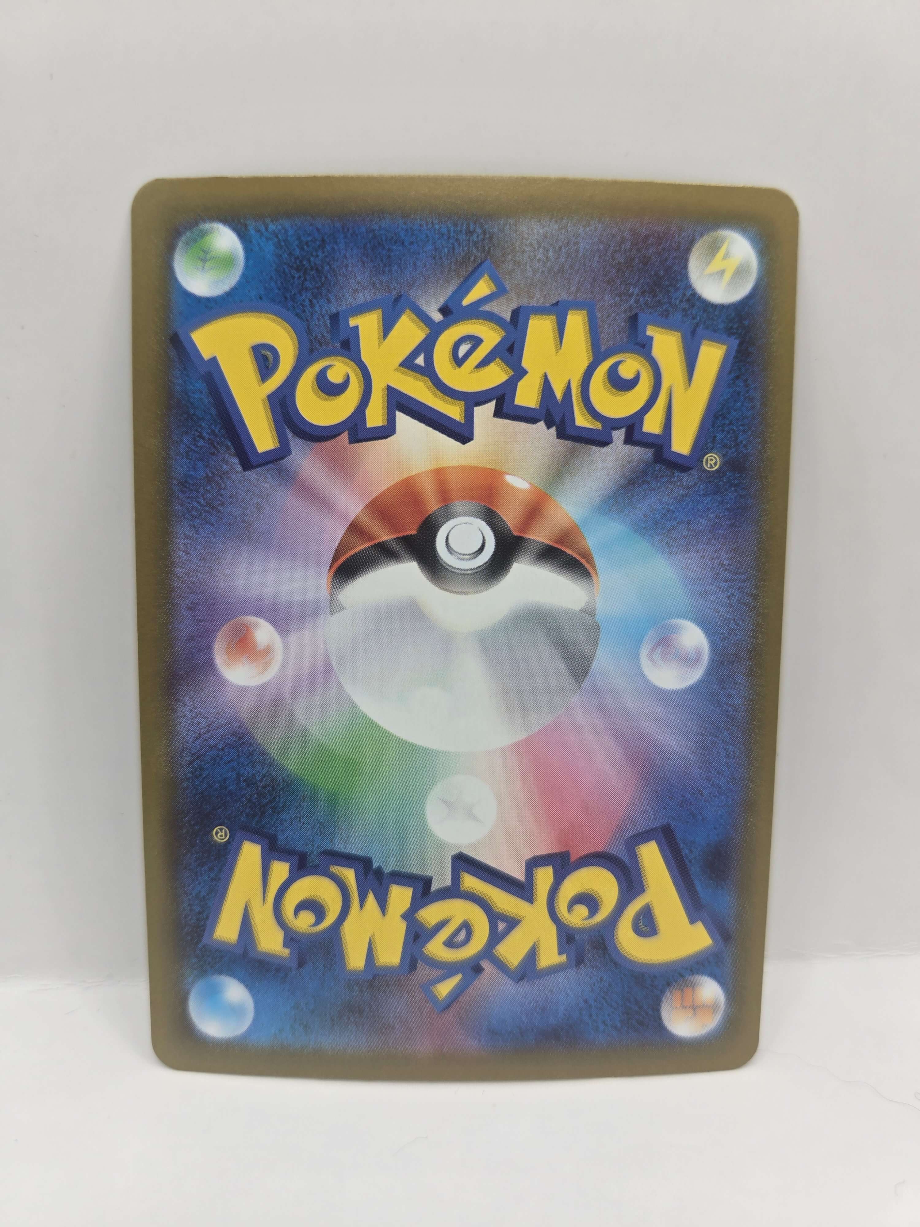 Rotom ex 112/080 (Japanskt)