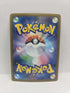 Rotom ex 112/080 (Japanskt)