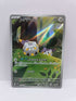 Togedemaru 090/080 (Japanskt)