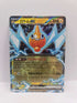 Rotom ex 029/080 (Japanskt)