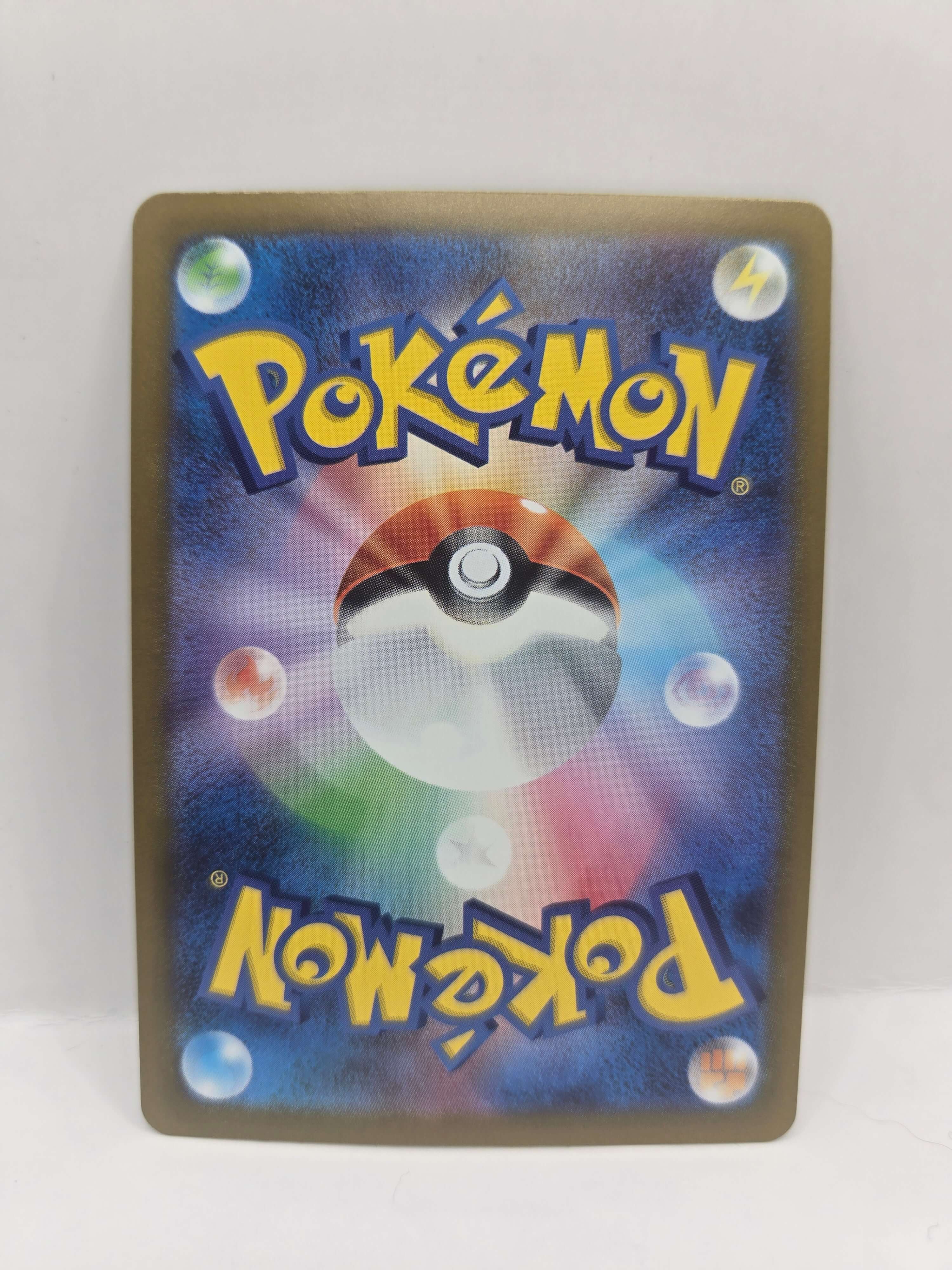 Rotom ex 029/080 (Japanskt)
