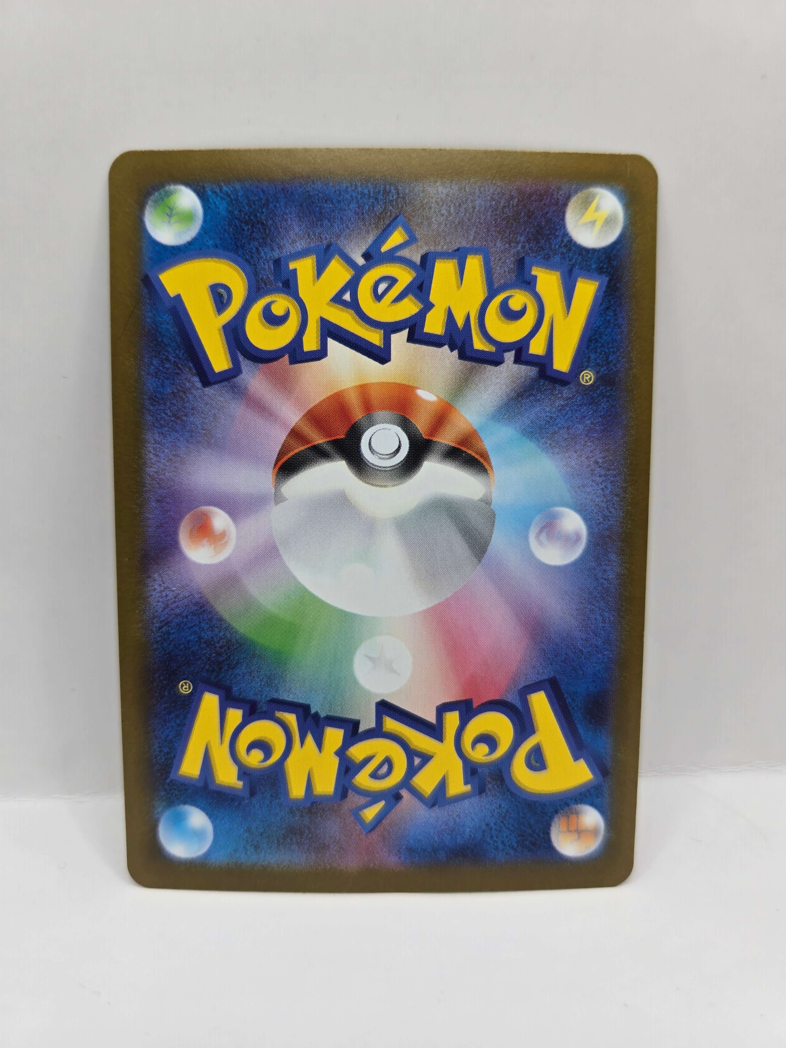 Mega Kangaskhan ex 051/063 (Japanskt)