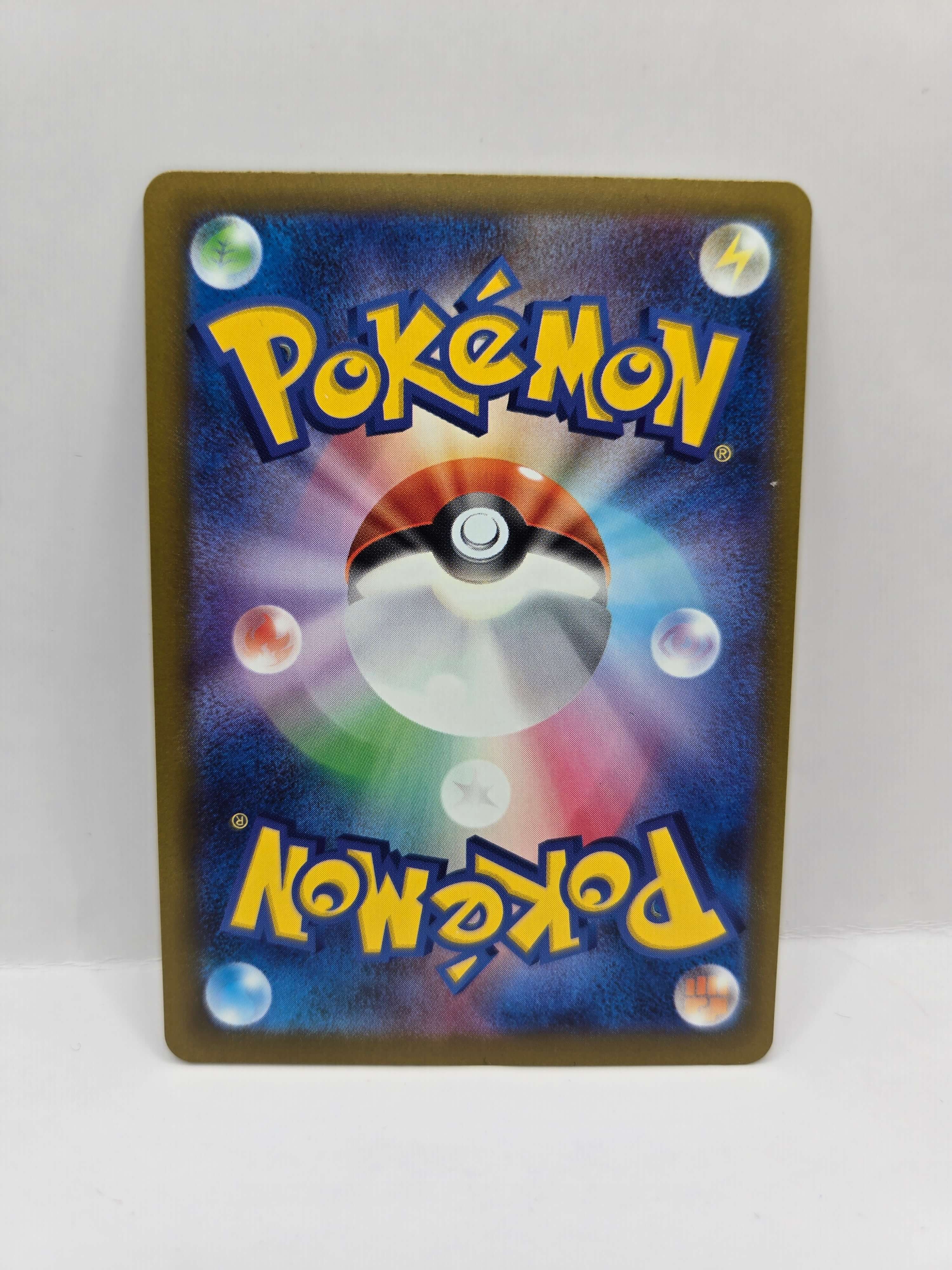 Mega Hawlucha ex 229/193 (Japanskt)